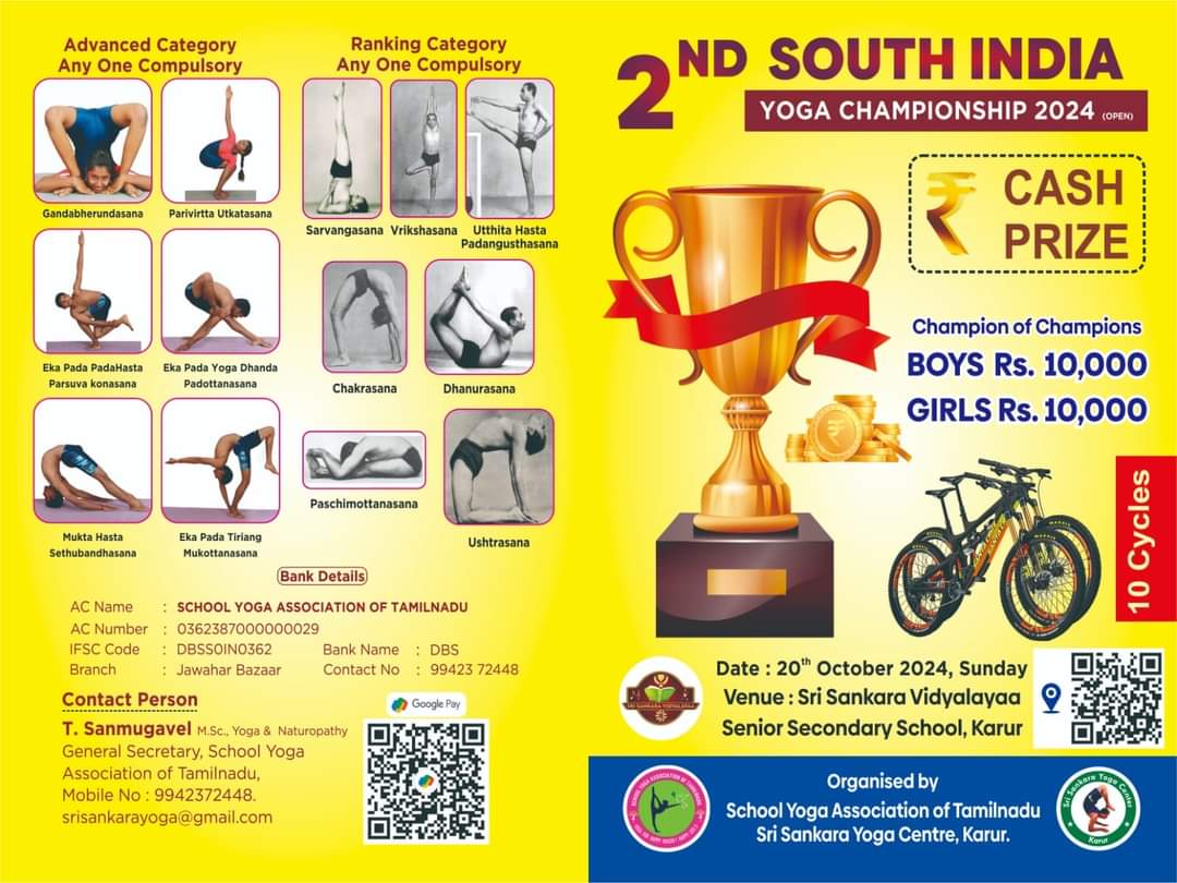 Competition Prize & Payment Details